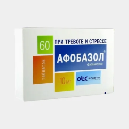 Афобазол - фабомотизол - 10 мг, №60