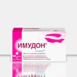 Имудон - Смесь лизатов бактерий - таблетки д/рассас. №40