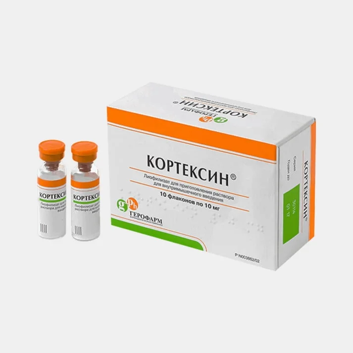 Купить Кортексин - флаконы 10 мг, №10 в Украине