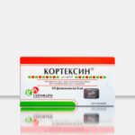 Кортексин (для детей) - флаконы 5 мг, №10
