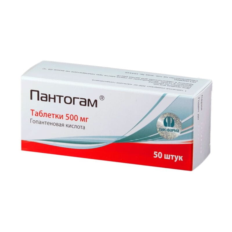 Пантогам - Гопантеновая кислота - таблетки 500 мг, №50