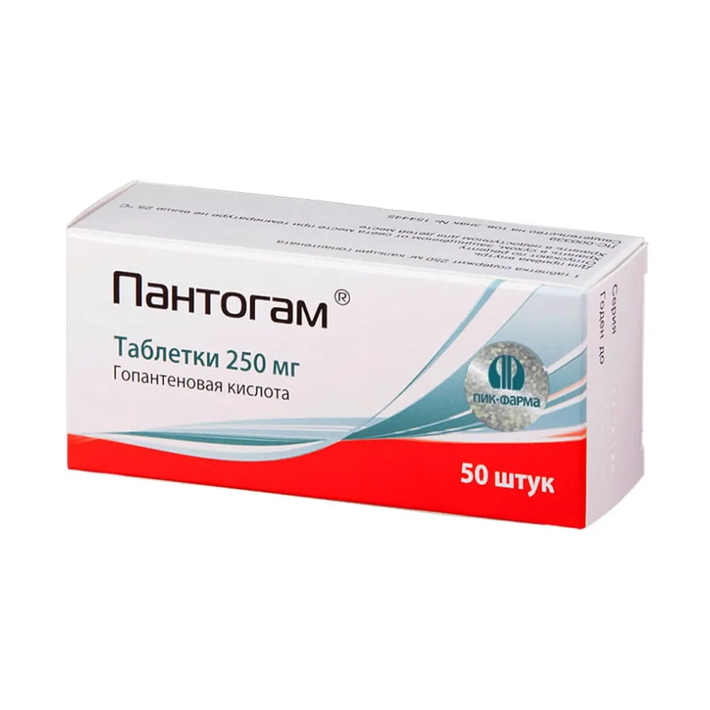 pantogam-250-1000x1000-min.jpg Пантогам - Гопантеновая кислота - таблетки 250 мг, №50