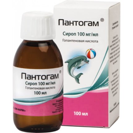 Пантогам сироп - Гопантеновая кислота - 100 мл (100 мг/мл)