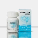 Пантотен Форте - капсулы, №30