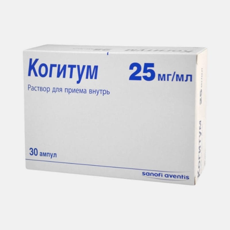 Когитум - раствор 250мг. 10мл. №30