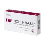 Лонгидаза - 3000 МЕ, свечи, №10